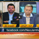 Jamhoor With Fareed Raees 12th September 2020 Jamhoor With Fareed Raees 12th September 2020
