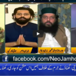 Jamhoor With Fareed Raees 11th September 2020 Jamhoor With Fareed Raees 11th September 2020