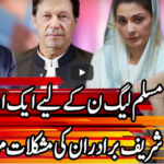 Kal Tak with Javed Chaudhry 10th September 2020 Kal Tak with Javed Chaudhry 10th September 2020