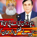 Kal Tak with Javed Chaudhry 22nd September 2020 Kal Tak with Javed Chaudhry 22nd September 2020