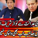 Kal Tak with Javed Chaudhry 9th September 2020 Kal Tak with Javed Chaudhry 9th September 2020