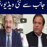 Khabar Hai 9th September 2020 Khabar Hai 9th September 2020