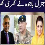 Khabar Hai 23rd September 2020 Khabar Hai 23rd September 2020