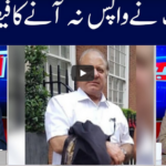 Khabar Hai 7th September 2020 Khabar Hai 7th September 2020