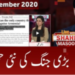 Live with Dr. Shahid Masood 27th September 2020 Live with Dr. Shahid Masood 27th September 2020
