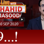 Live with Dr. Shahid Masood 10th September 2020 Live with Dr. Shahid Masood 10th September 2020