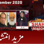 Live with Dr. Shahid Masood 24th September 2020 Live with Dr. Shahid Masood 24th September 2020