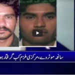 Nasim Zehra @ 8 15th September 2020 Nasim Zehra @ 8 15th September 2020