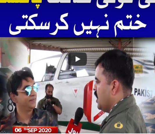 National Debate With Jameel Farooqui 6th September 2020 National Debate With Jameel Farooqui 6th September 2020