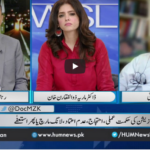 Newsline with Maria Zulfiqar 20th September 2020 Newsline with Maria Zulfiqar 20th September 2020