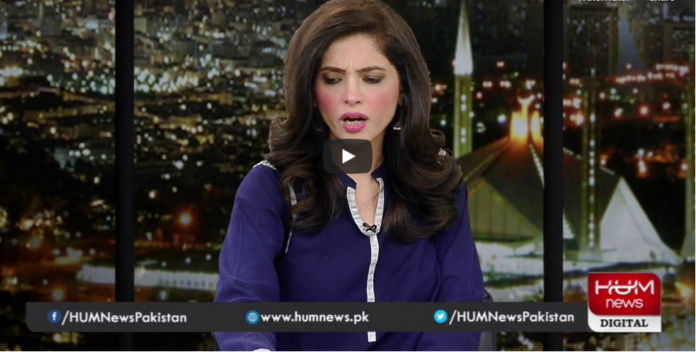 Newsline with Maria Zulfiqar 18th September 2020