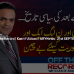 Off The Record 21st September 2020 Off The Record 21st September 2020