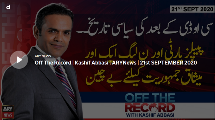 Off The Record 21st September 2020