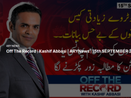 Off The Record 15th September 2020 Off The Record 15th September 2020