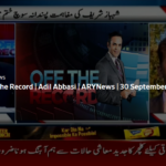 Off The Record 30th September 2020 Off The Record 30th September 2020