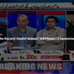 Off The Record 3rd September 2020 Off The Record 3rd September 2020