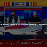 Off The Record 17th September 2020 Off The Record 17th September 2020