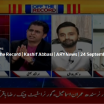 Off The Record 24th September 2020 Off The Record 24th September 2020