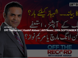 Off The Record 28th September 2020 Off The Record 28th September 2020