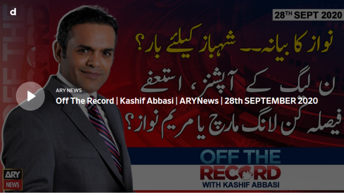 Off The Record 28th September 2020