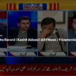 Off The Record 9th September 2020 Off The Record 9th September 2020