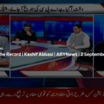 Off The Record 2nd September 2020 Off The Record 2nd September 2020