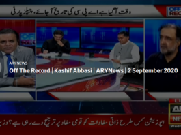 Off The Record 2nd September 2020 Off The Record 2nd September 2020