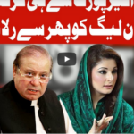 On The Front 1st September 2020 On The Front 1st September 2020