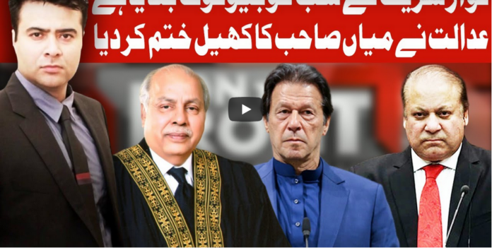 On The Front 30th September 2020 On The Front 30th September 2020