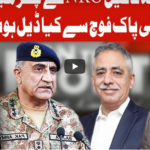 On The Front 24th September 2020 On The Front 24th September 2020