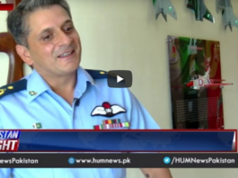 Pakistan Tonight with Sammar Abbas 7th September 2020 Pakistan Tonight with Sammar Abbas 7th September 2020