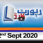 Report Card 2nd September 2020 Report Card 2nd September 2020
