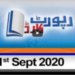 Report Card 1st September 2020 Report Card 1st September 2020