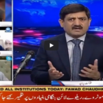 Rubaroo 20th September 2020 Rubaroo 20th September 2020