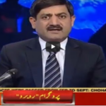 Rubaroo 18th September 2020 Rubaroo 18th September 2020