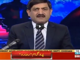 Rubaroo 18th September 2020 Rubaroo 18th September 2020
