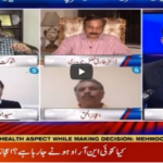 Rubaroo 19th September 2020 Rubaroo 19th September 2020