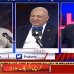 Rubaroo 26th September 2020 Rubaroo 26th September 2020