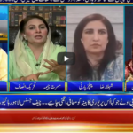 Seedhi Baat 14th September 2020 Seedhi Baat 14th September 2020