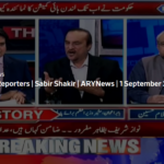 The Reporters 1st September 2020 The Reporters 1st September 2020