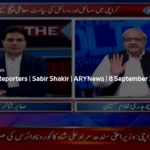 The Reporters 8th September 2020 The Reporters 8th September 2020