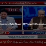 The Reporters 30th September 2020 The Reporters 30th September 2020