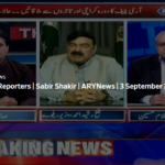 The Reporters 3rd September 2020 The Reporters 3rd September 2020