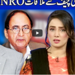 Think Tank 25th September 2020 Think Tank 25th September 2020