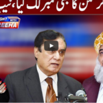 Tonight with Fereeha 29th September 2020 Tonight with Fereeha 29th September 2020