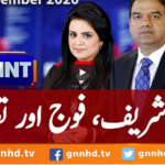 View Point 26th September 2020 View Point 26th September 2020