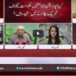 Views Makers 21st September 2020 Views Makers 21st September 2020