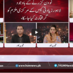 Views Makers 17th September 2020 Views Makers 17th September 2020