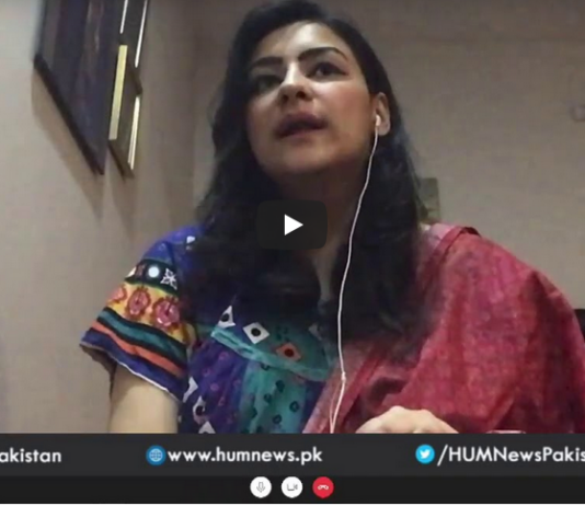 Views Makers with Zaryab Arif 25th September 2020 Views Makers with Zaryab Arif 25th September 2020