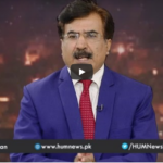 Views Makers with Zaryab Arif 7th September 2020 Views Makers with Zaryab Arif 7th September 2020